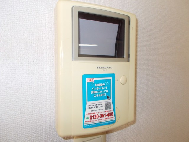 ラッフィナ－トのセキュリティ|その他設備