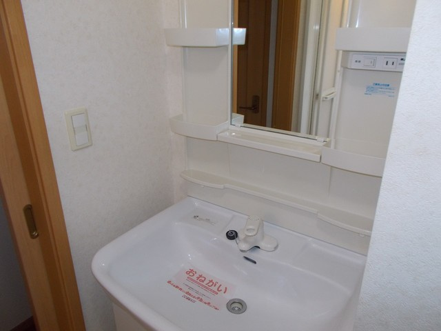 ラッフィナ－トの独立洗面台|洗面所