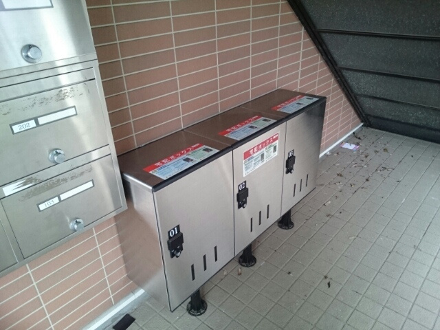 プロスペリティ・弐番館のその他共用部分|その他