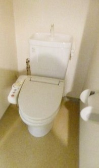 【トイレ】 | リヴシティ新宿弐番館