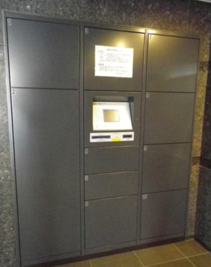 【その他共用部分】 | ルーブル豊島千石 | 不在時にも安心！宅配ボックスがあります！