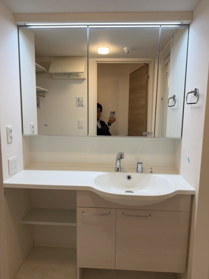 【洗面所】 | グリーンハイツ