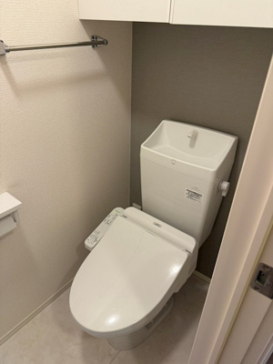 【トイレ】 | グリーンハイツ