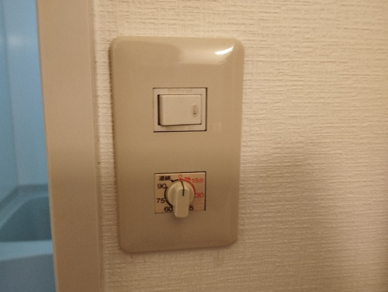 プルートの設備