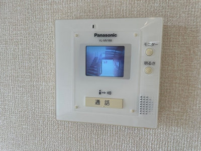 【セキュリティ】 | モンソレーユC