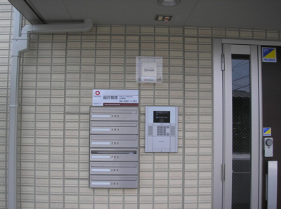 【エントランス】 | カーサリリオ