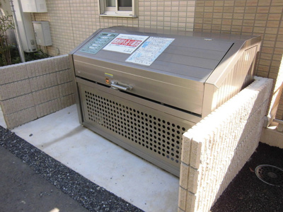 【設備】 | カーサリリオ