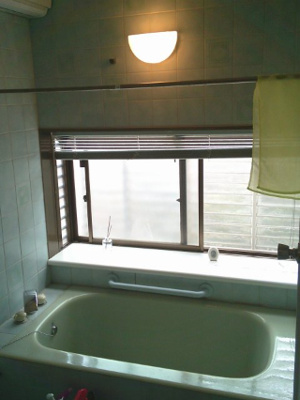 【浴室】 | 熱海市下多賀 戸建