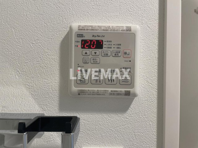 【設備】ルネフラッツ庄内通駅前