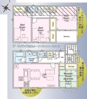 【区画図】 | 青葉区奈良町  2号棟 第12 | 2号棟　北東側約6.5ｍ公道　駐車2台（車種によります）　敷地面積43.5坪（北西側道路からの下水接続用地約17.7㎡含む）