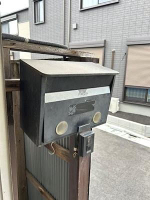 【その他共用部分】 | 江戸川５丁目賃貸