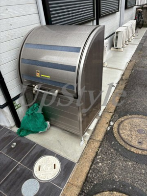 【設備】 | エクセラン舎人Ⅰ