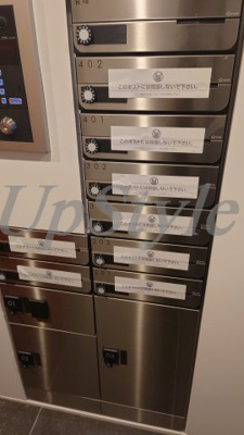 【その他共用部分】 | トライム吾妻橋