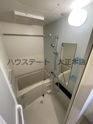 【浴室】 | Rainbow Court 南堀江 仲介手数料無料