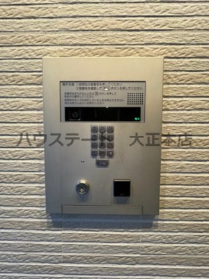 【セキュリティ】 | Rainbow Court 南堀江 仲介手数料無料