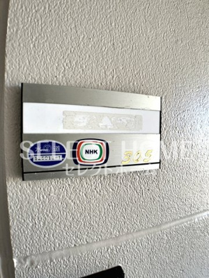  | Asobi-PLACE矢作橋