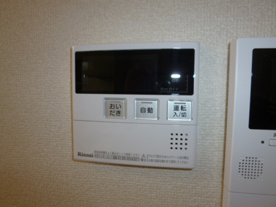 【設備】 | フラットＣ