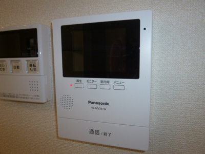 【セキュリティ】 | フラットＣ