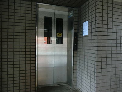 【その他】 | ガーデンクレス弐番館