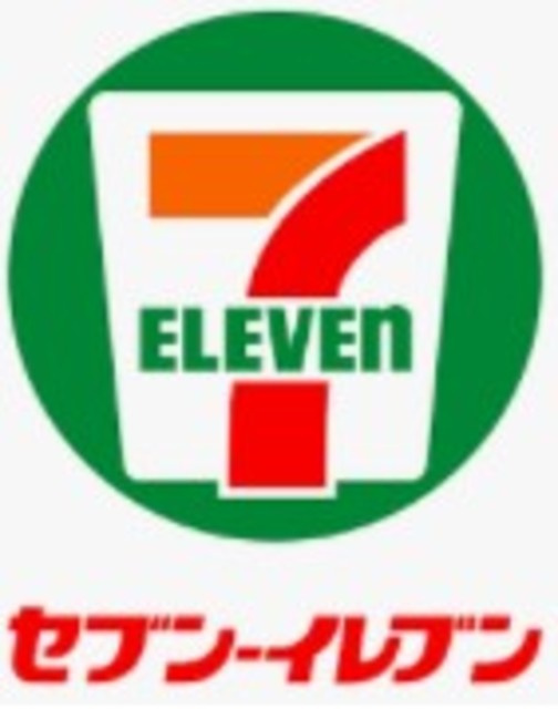 双葉ヶ丘一丁目貸家のその他|セブンイレブン仙台黒松店