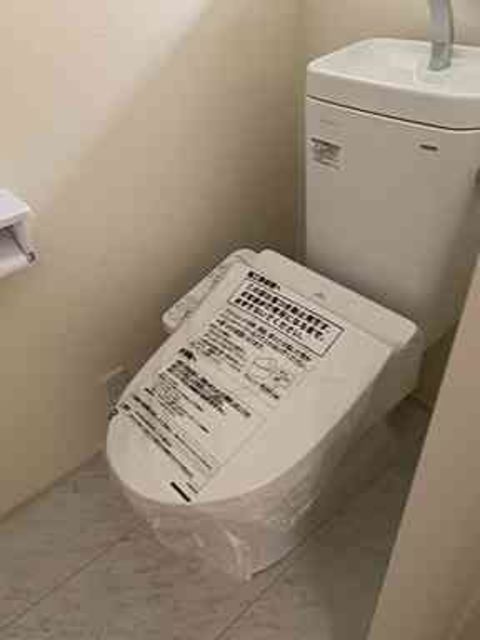 双葉ヶ丘一丁目貸家のトイレ