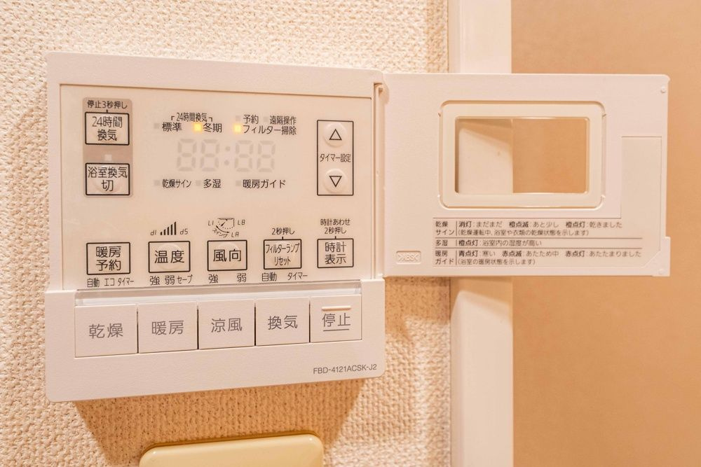 クレッセント仙台坂パークサイドのその他