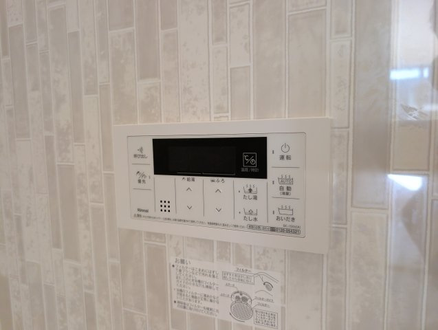 ユアメゾン下加茂の設備