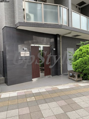 【エントランス】 | グランドパーク親水公園