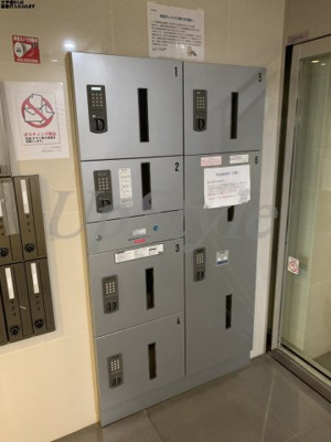 【その他共用部分】 | グランドパーク親水公園