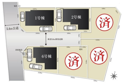 【区画図】 | 厚木市愛甲東三丁目　全６棟　新築住宅