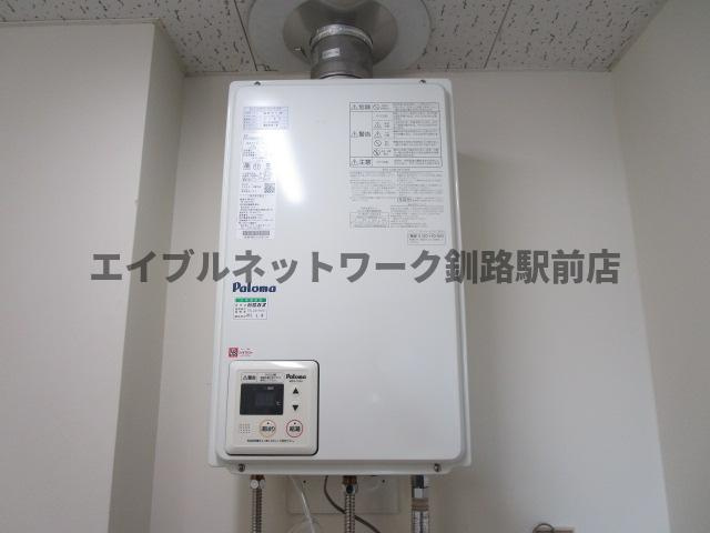 大栄マンション鶴ヶ岱の設備