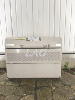 【その他共用部分】 | オットーデザインマンション | 敷地内ごみ置き場です。