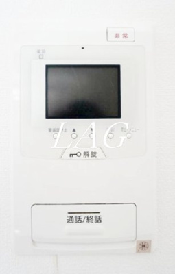 【セキュリティ】 | プレジール尾久 | モニター付きインターホンになります。