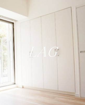 【収納】 | プレジール尾久 | 収納です。