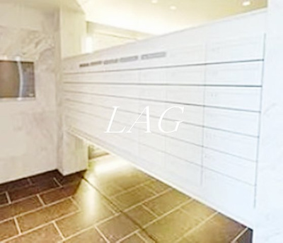 【その他共用部分】 | ディアレイシャス尾久駅前 | 集合ポストになります。