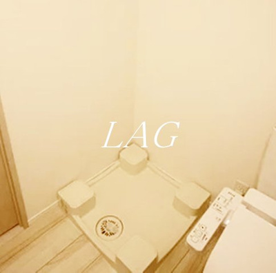 【設備】 | ディアレイシャス尾久駅前 | 室内洗濯機置場になります。