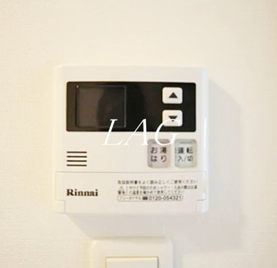 【その他】 | ディアレイシャス尾久駅前