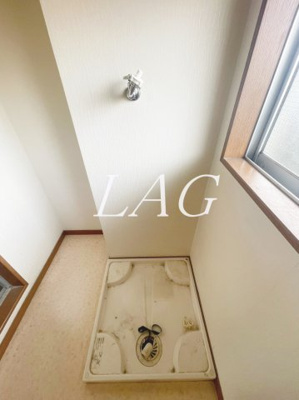 【設備】 | マルヨネマンション | 室内洗濯機置場になります。