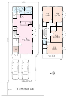 【東有馬新築戸建】の画像