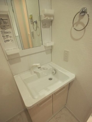 【洗面所】 | レフィナード小竹