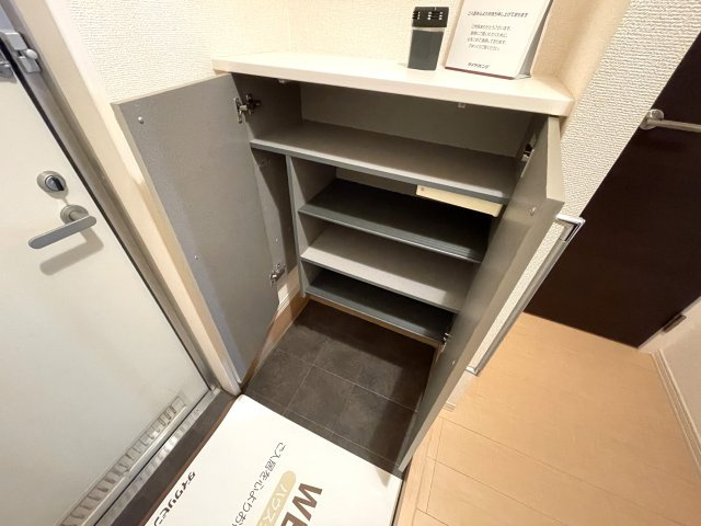 トレビナ中浦和の収納|シューズボックス