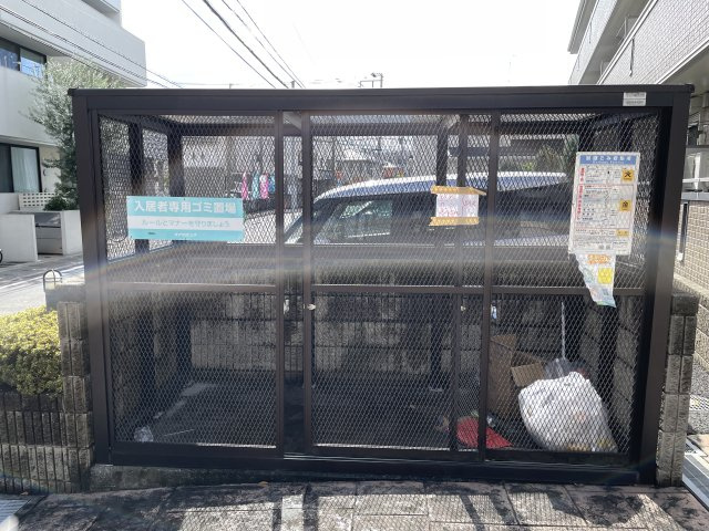 トレビナ中浦和のその他共用部分|ゴミ捨て場