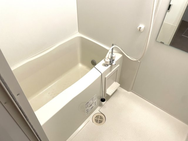 トレビナ中浦和の浴室|追い焚き