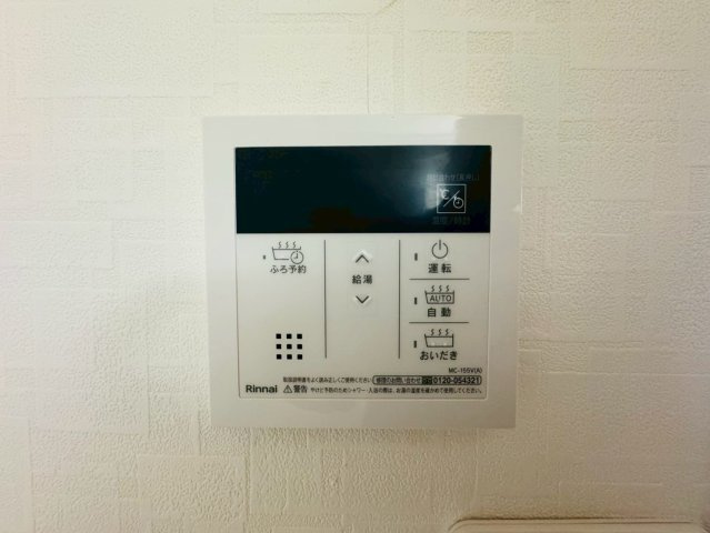 桂川ハイツ4号館