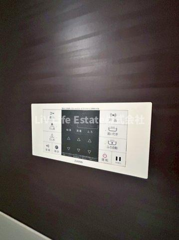 醍醐マンションの設備