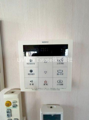 醍醐マンションの設備