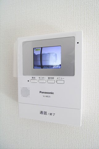 【セキュリティ】