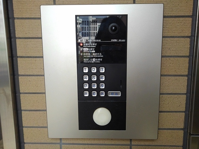 ピュアメゾン正雀のその他共用部分