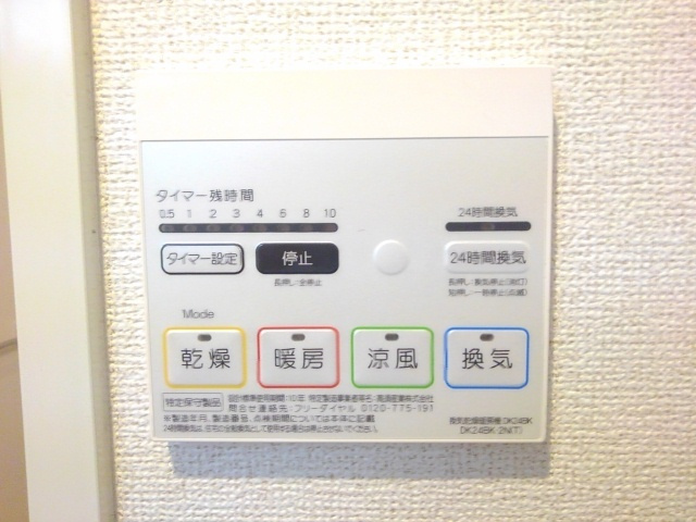 ピュアメゾン正雀の設備