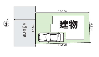 【区画図】 | 府中市若松町5丁目新築戸建 | 全面道路5.0ｍで駐車も楽々です。